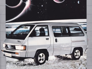 Toyota i jej Cruisery &ndash; od Land Cruisera po pojazd księżycowy